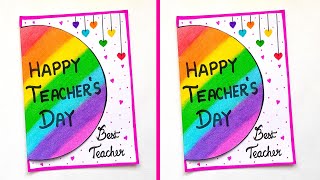 Teachers day card  Easy and beautiful Teachers day card  International Teachers Day Card Ideas [upl. by Alial]