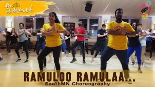 AlaVaikunthapurramuloo  Ramulo Ramulaa  Dance Cover  SaathMN Choreography [upl. by Canon241]