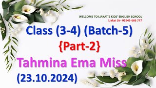 Kids Spoken English Class 34 batch5 23102024 Part2 [upl. by Ynabla]