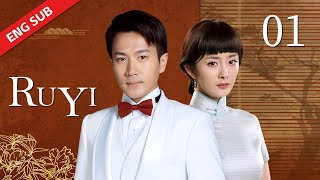 ENG SUB【Ru Yi 如意】EP01  Starring Yang Mi Hawick Lau Lu Jiarong Leanne Liu Zhu Yongteng [upl. by Gennifer]