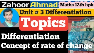 LEC  26  chapter 2 Differentiation class 12 maths kpk board  concept of rate of change 12 maths [upl. by Fidelas]