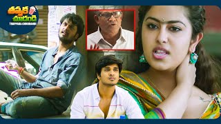 Avika Gor And Nikhil Siddhartha Telugu Movie Scene  ThappakaChudandi9 [upl. by Einallem642]