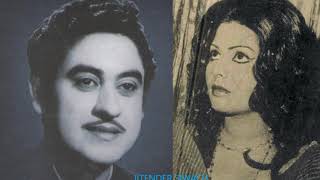 BEKARAR DIL TU GAYE JAA KISHORE KUMAR SULAKSHANA PANDITFILM DOOR KA RAAHI1971 MDKISHORE KUMAR [upl. by Pelagias]