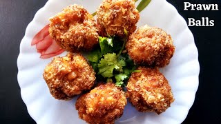 Crispy Prawn BallsPrawn Balls RecipeSeafood Starter [upl. by Savory859]