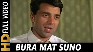 Bura Mat Suno Bura Mat Dekho Bura Mat Kaho  Mohammed Rafi  Aya Sawan Jhoom Ke 1969 Songs [upl. by Akimert]