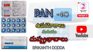 PAN40 Tablet Uses side effects and Tips SREE PHARMA SRIKANTH DODDA [upl. by Onateyac573]