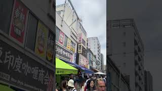 Tsukiji Fish Market Tokyo Japan [upl. by Emalee]