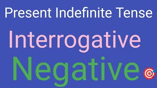 भाग 04 Present Indefinite Tense का Interrogative Negative [upl. by Rbma]