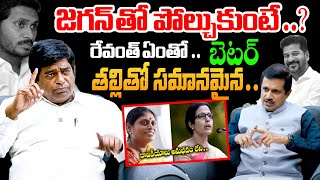 Veeramalla Prakash rao Emotional Words About Nara Bhuvaneswari Chandrababu  Ap Assembly  YbrantTV [upl. by Adnovahs376]