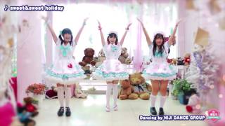 【虹☆MaidDreamland】Sweet Sweet Holiday 踊ってみた。µ’s ラブライブ Love Live [upl. by Rodama]