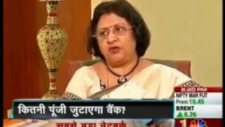 SBI Chairman Arundhati Bhattacharya on CNBC Awaaz [upl. by Yehtomit]