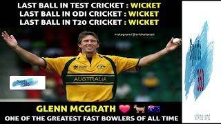 Glenn McGrath Only Bowler In History Of Game To Have Captured Wicket On His Last Ball Of The Career [upl. by Melodie]