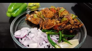 Aila Maach Quick 1 Pan Recipe  How to cook Mackerel Fish  Bangali Maach  আয়লা মাছের রেসিপি [upl. by Strohben]