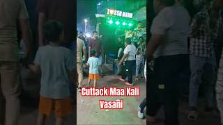 S S R Band allmusicals95 ytshorts shorts ssrbandnalifarakbali viralvideo cuttack berhumpur [upl. by Prouty]