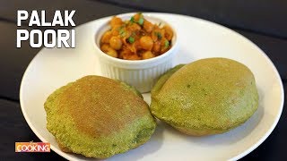 Palak Poori  Spinach Puri  Dinner Recipe [upl. by Weisbart]