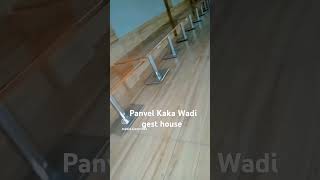 Kaka Wadi Panvel guest house [upl. by Adnaluy5]