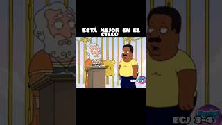 Políticas del Cielo 🤣 familyguy petergriffin humor shorts shortsfeed shortsviral [upl. by Carlyn]