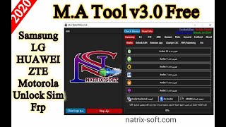 شرح وتحميل أداة MATool v 30 المجانية [upl. by Eicaj189]