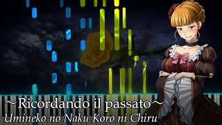 FULL Umineko no Naku Koro ni Chiru ED  白夢の繭 ～Ricordando il passato～  Akiko Shikata Synthesia [upl. by Taveda]