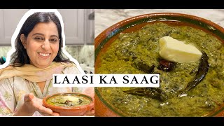 Lassi Ka Saag in Pothwari authentic lassi wala saag Urduhindi [upl. by Farand]