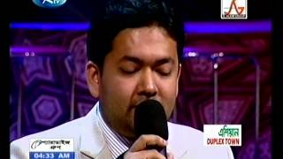 PHP Al Quraner Alo 2013  Bangladesh National Holy Quran CompetitionEpisode14 [upl. by Jeniffer654]