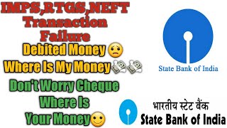 How To Check SBI IMPS RTGS NEFT Transactions Status  SBI Netbanking Features  State Bank Of India [upl. by Haelem]