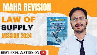 12th ECONOMICS  LAW OF SUPPLY  MAHA REVISIONS  2024 [upl. by Eleynad550]