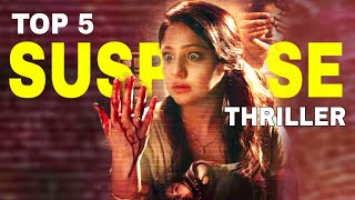 Top 5 Best Crime Suspense Thriller Movies  Tamil Dubbed Movies 2024  Tamil Crime Thriller Movies [upl. by Haidej703]