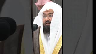 imam Masjidil haram syekh Abdurrahman assudais makkah [upl. by Enoid]