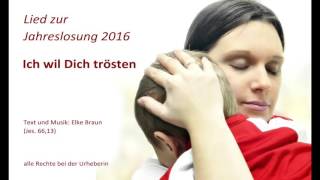 Lied zur Jahreslosung 2016 [upl. by Aryas]