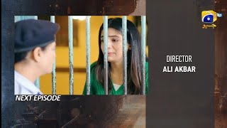 New Drama Episode 12 To Next EP  Aafat Episode 12 Teaser Promo  Drama Expert Promo [upl. by Holsworth]