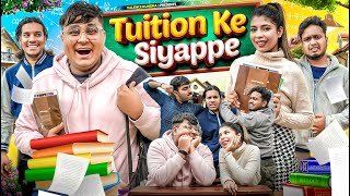 TUITION KE SIYAPPE  Valence Kundra [upl. by Suinuj526]