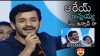 Akhil Akkineni Debut Movie Launch Stills  Nagarjuna Nithin Naga Chaitanya VV Vinayak [upl. by Alex]