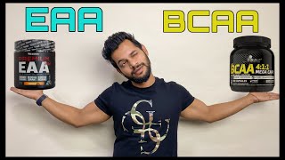 EAA VS BCAA  HINDI  ANI RAY [upl. by Etaner314]