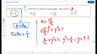 trig functions part 1 [upl. by Hseham]