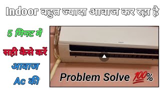 hitachi ac indoor unit noise problem  hitachi ac indoor sound problem Fix 💯 [upl. by Riha]