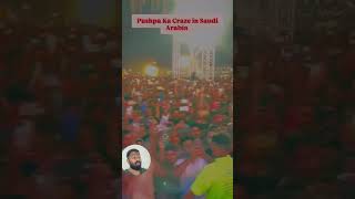 Pushpa craze in Saudi  trending national [upl. by Lucio]