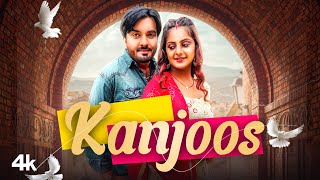 Kanjoos Full Video Renuka Panwar Surender Romio  Kaka Films  New Haryanvi Songs Haryanavi 2021 [upl. by Alexis]