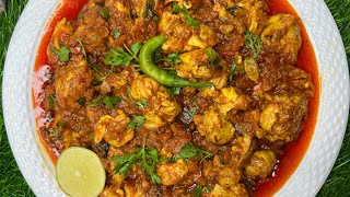 Bheja Masala Fry  Too Delicious Bheja Fry  Magaz Masala Recipe In Hindi  भेजा मसाला  मगज़ मसाला [upl. by Anner]