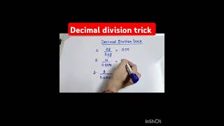 Dividing Decimals Made Easy [upl. by Sinnaiy]