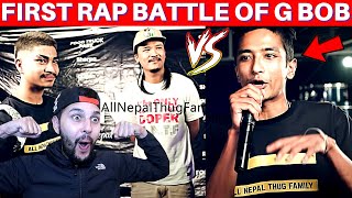 Reacting to G BOB VS SIRUPATE FUNNIEST RAP BATTLES EVER  ANTF First Ever Rap Battle  HILARIOUS [upl. by Nirehtak]