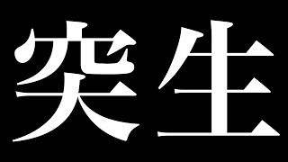 【FanGraphs】指標とか移籍情報ってどこで見てる？ライバルシリーズオーダーの作り方【MLBライバルズ】 [upl. by Burrell128]