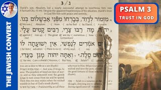 Psalm 3  TRUST in GOD  Hebrew Reading amp English Translation [upl. by Nawak]