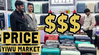 Whats the Product Price in the Yiwu Market [upl. by Nett519]