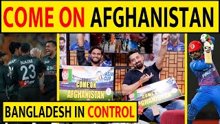 🔴QA WITH YAARI COME ON AFG KE NHIN H BAS KI BAN NE DHOYA BAN WON BY 89 RUNS afgvsban asiacup2023 [upl. by Joanna]