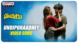 Husharu Movie Director Sree Harsha about Allu Arjun amp Undiporaadhey Song  iSpark Media [upl. by Ignacia518]