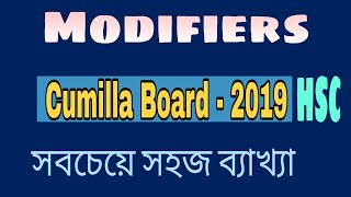 HSC Modifier Cumilla Board 2019 HSC English 2nd paper RAFEnglishSchool [upl. by Eiramassenav269]