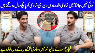 Shuja Asad Spills The Beans On His Marriage  Khaie  Shuja Asad Interview  Celeb City  SA2Q [upl. by Ysnat]