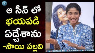 Vachinde Cover Song  Tribute To FidaaVarun Tej Sai Pallavi [upl. by Benzel]