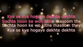 Sochta Hun Ke wo Kitne Masoom the KARAOKE COVER with scrolling lyrics [upl. by Refinaj990]